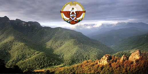 Landscape of Nagorno Karabakh