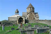 The Gandzasar Monastery