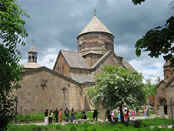 The Kecharis Monastery in the Province of Kotayk the Republic of Armenia.