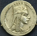 Armenian Crown