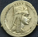 Armenian Crown